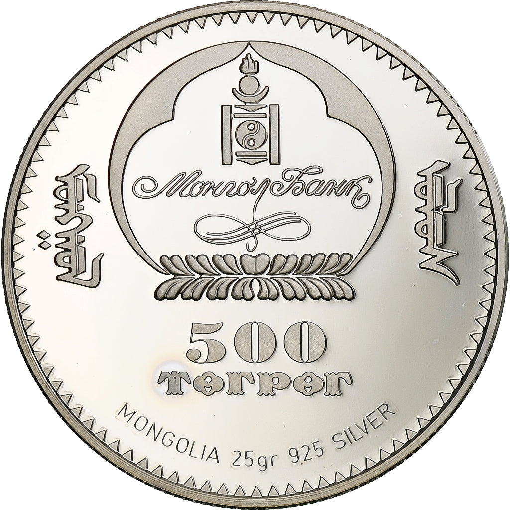 Mongolia, Endangered Wildlife, Gobi desert, 500 Tugrik, 2005, Proof, FDC