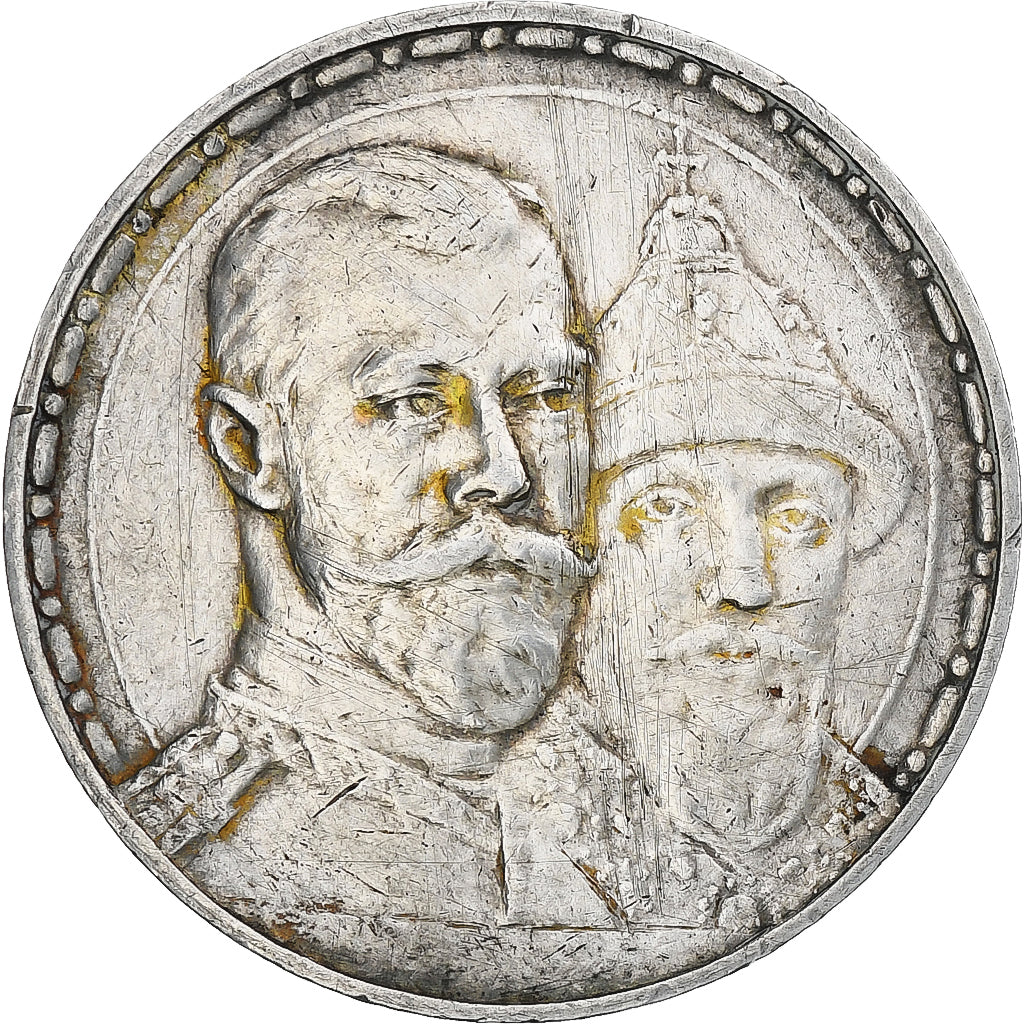 Russia, Nicholas II, Rouble, 1913, Saint-Petersburg, Silver, EF(40-45), KM:70