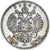 Russia, Nicholas II, Rouble, 1913, Saint-Petersburg, Silver, EF(40-45), KM:70