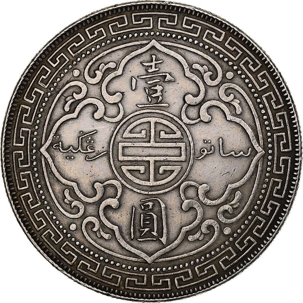 Royaume-Uni, Trade Dollar, 1929, Bombay, Argent, TTB+, KM:T5