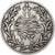 Egypt, Abdul Hamid II, 5 Qirsh, AH 1293/1897, Berlin, Silver, EF(40-45), KM:294