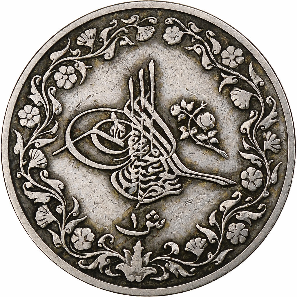 Egypt, Abdul Hamid II, Qirsh, AH 1293/1899, Copper-nickel, EF(40-45), KM:299