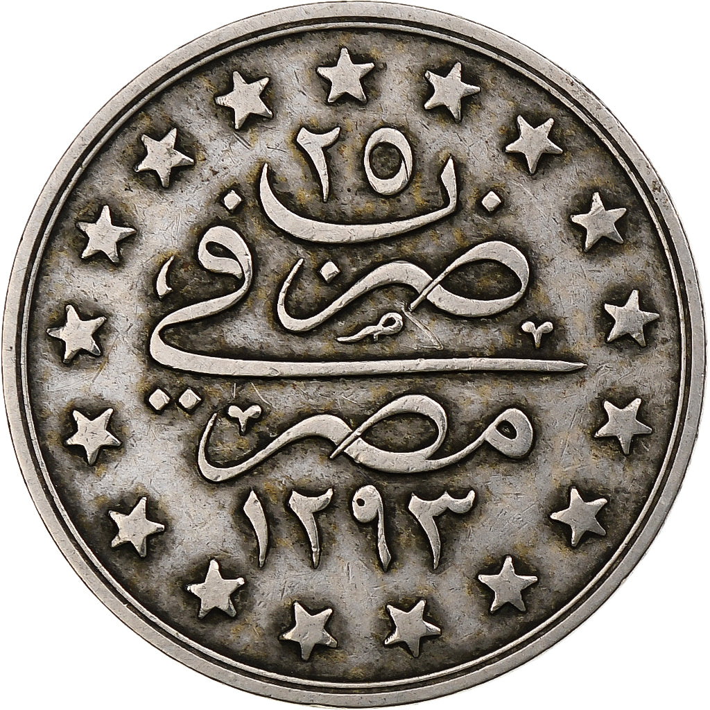 Egypt, Abdul Hamid II, Qirsh, AH 1293/1899, Copper-nickel, EF(40-45), KM:299