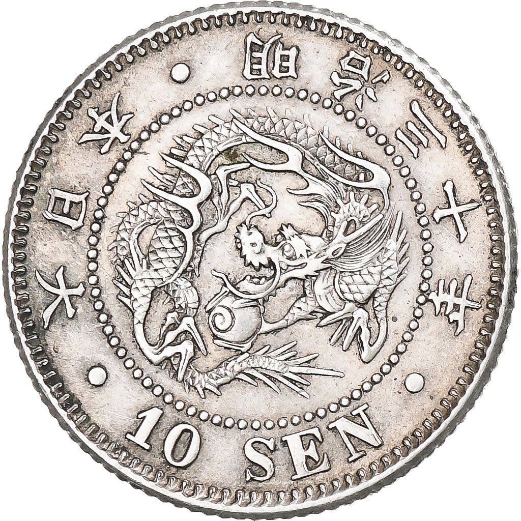 Japan, 10 Sen, 1897, Osaka, Meiji, Silver, AU(55-58)