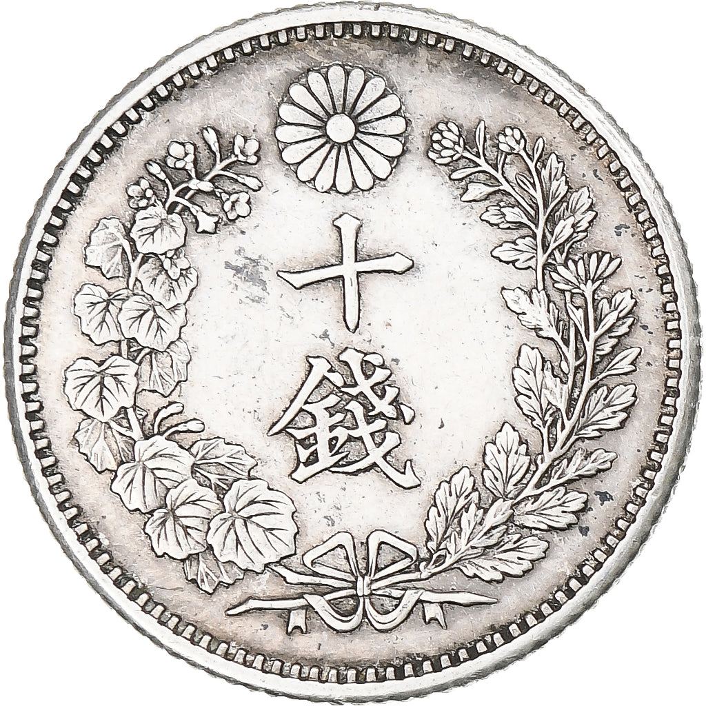 Japan, 10 Sen, 1897, Osaka, Meiji, Silver, AU(55-58)