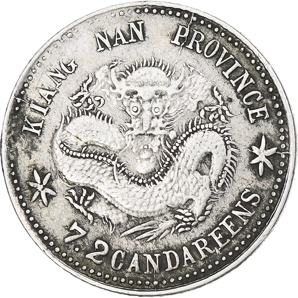 China, Kiangnan, Guangxu, 7,2 candareens, 1899, Silver, AU(50-53), KM:142a.2