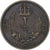 Libye, Idris I, 2 Milliemes, 1952, Londres, Bronze, TTB, KM:2