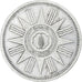 Iraq, 50 Fils, AH 1378/1959, London, Silver, AU(50-53), KM:123