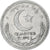 Pakistán, Dominion, 1/4 Rupee, 1948, Níquel, MBC, KM:5