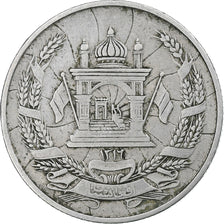 Afghanistan, Muhammed Zahir Shah, 25 Pul, AH 1316/1937, Afghanistan