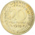 France, 20 Centimes, Marianne, 1989, Pessac, Aluminum-Bronze, MS(63), KM:930