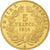 França, Napoleon III, 5 Francs, 1854, Paris, tranche lisse, Dourado, AU(55-58)