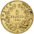 France, Napoleon III, 5 Francs, 1854, Paris, tranche lisse, Gold, EF(40-45)