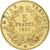 França, Napoleon III, 5 Francs, 1854, Paris, tranche lisse, Dourado, AU(50-53)