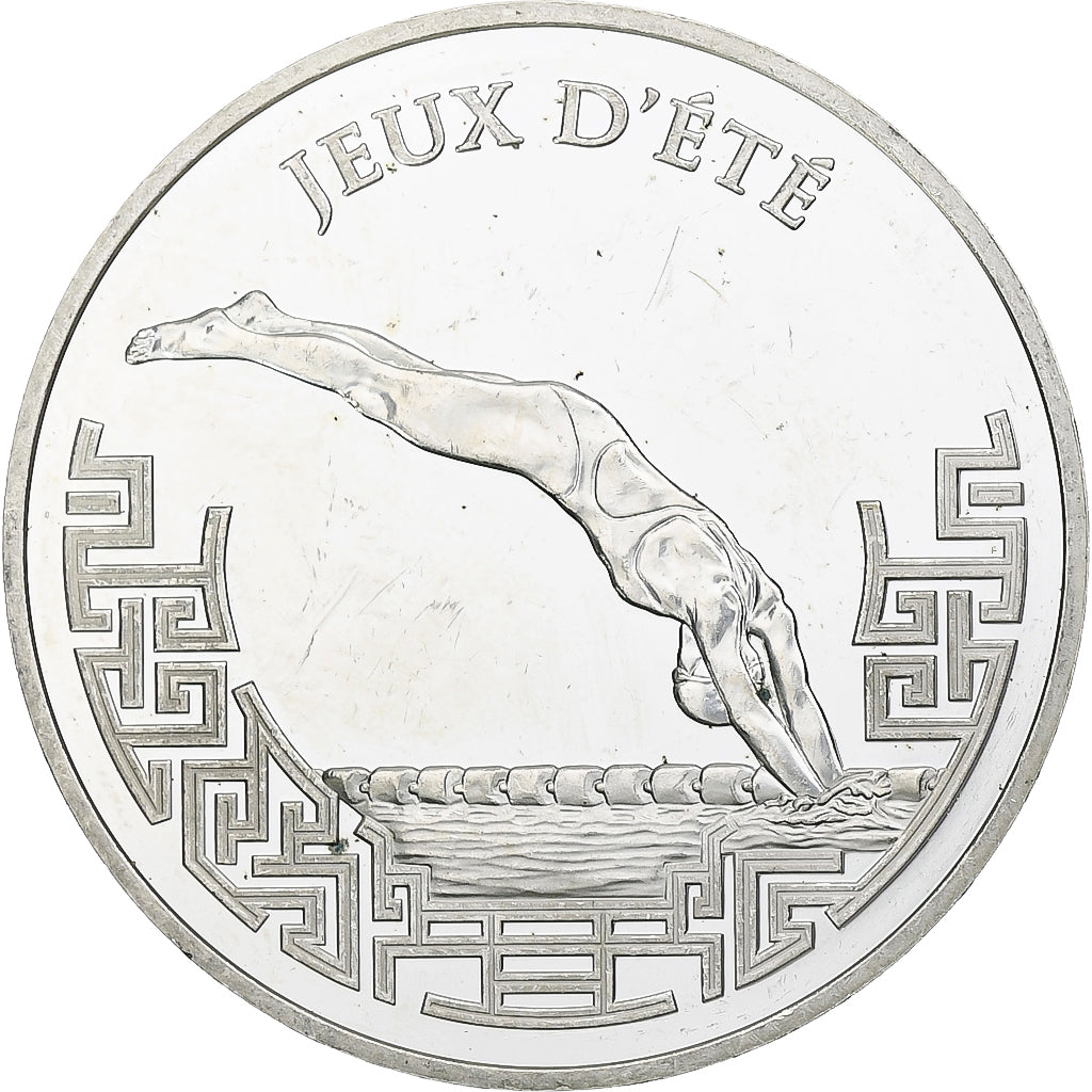 Frankreich, 1 1/2 Euro, Beijing Olympics, Swimming, 2008, Monnaie de Paris, BE