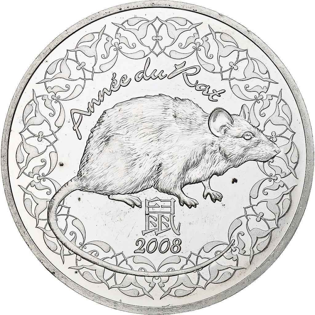 Frankrijk, 1/4 Euro, Année du rat/La Fontaine, 2008, Monnaie de Paris, BE, PR+