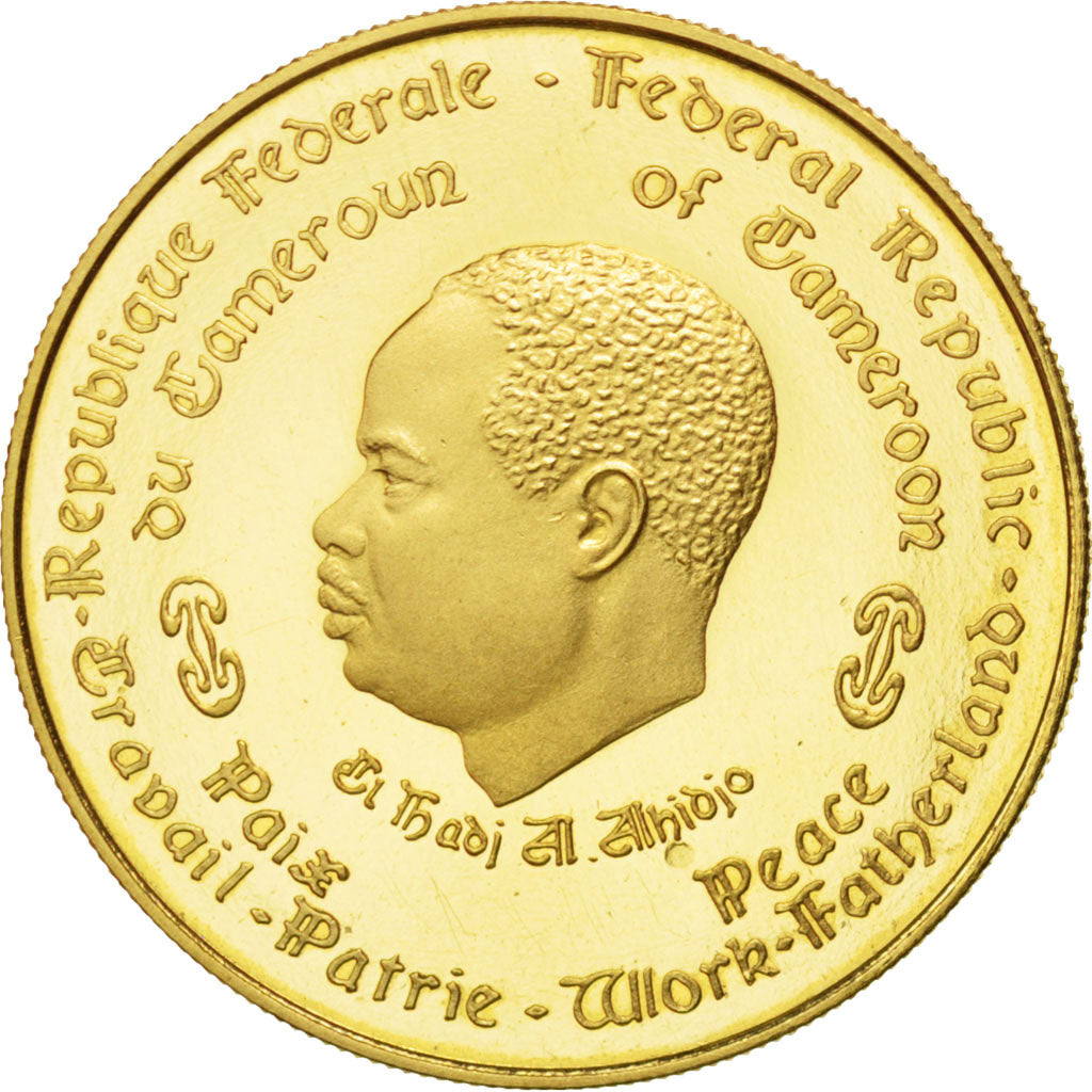 CAMEROON, 3000 Francs, 1970, KM #19, graded, PCGS, MS(65-70), Gold, 10.54
