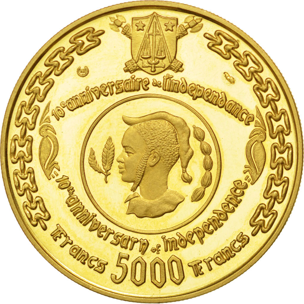 Cameroun, 5000 Francs, 1970, Or, KM:20, PCGS PR64DCAM