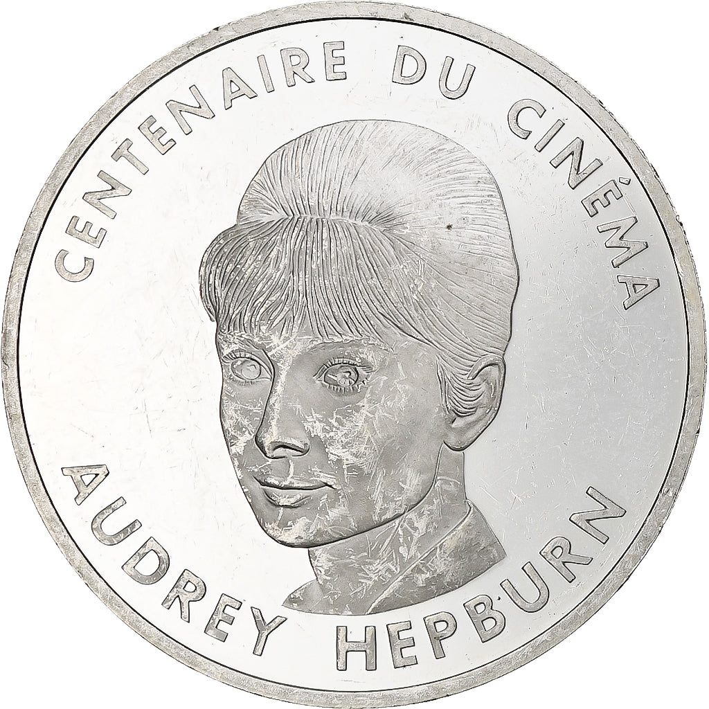France, 100 Francs, Audrey Hepburn, 1995, Monnaie de Paris, BE, Silver