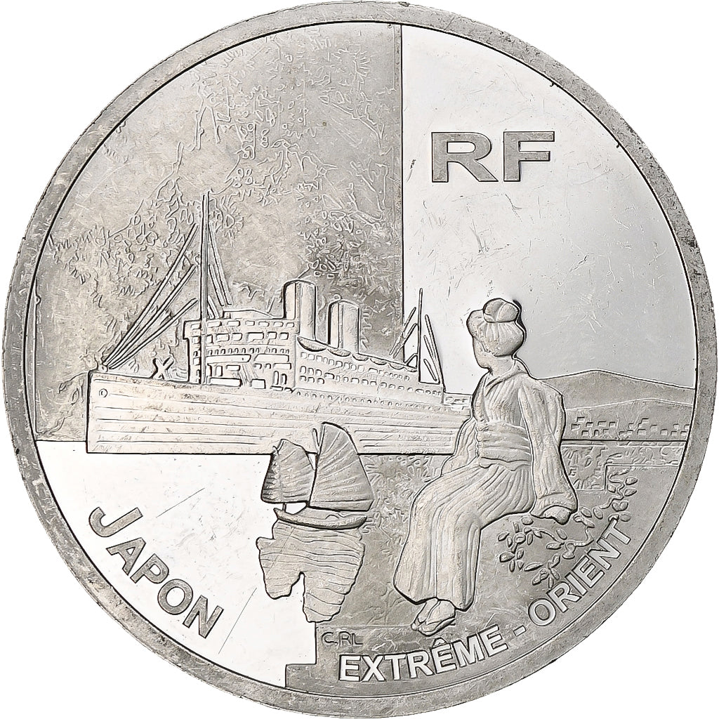 France, 1 1/2 Euro, Messageries maritimes, 2004, Monnaie de Paris, BU, SUP+