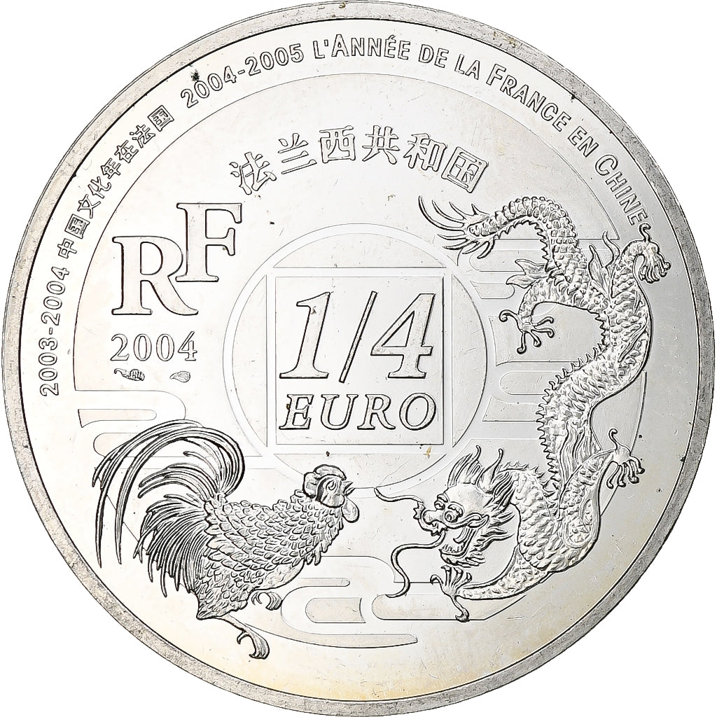 Francia, 1/4 Euro, Année de la Chine en France, 2004, Monnaie de Paris, BE