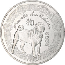 Francja, 1/4 Euro, Année du Chien/La Fontaine, 2006, Monnaie de Paris, BE