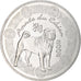 Francja, 1/4 Euro, Année du Chien/La Fontaine, 2006, Monnaie de Paris, BE