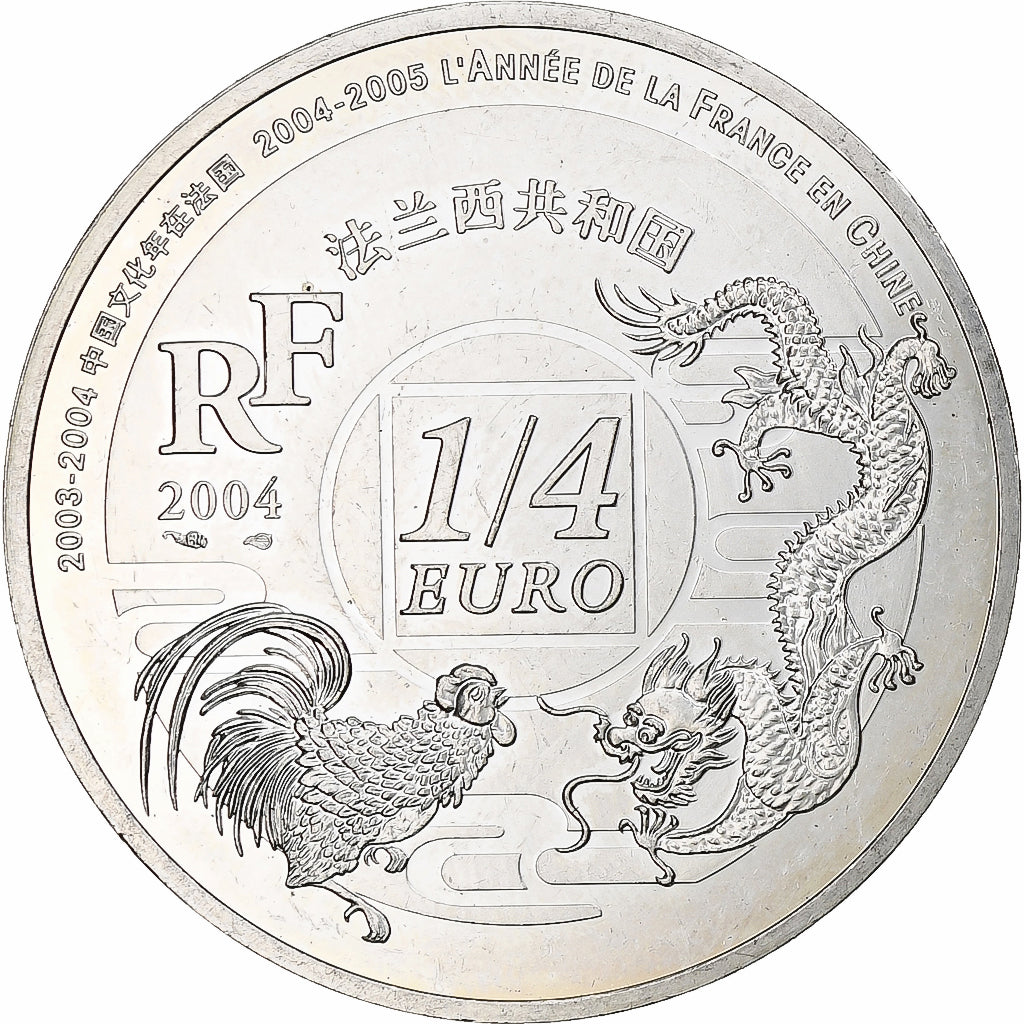 França, 1/4 Euro, Année de la Chine en France, 2004, Monnaie de Paris, BE