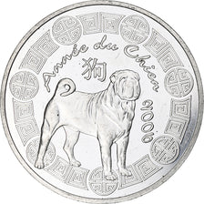 Francia, 1/4 Euro, Année du Chien/La Fontaine, 2006, Monnaie de Paris, BE