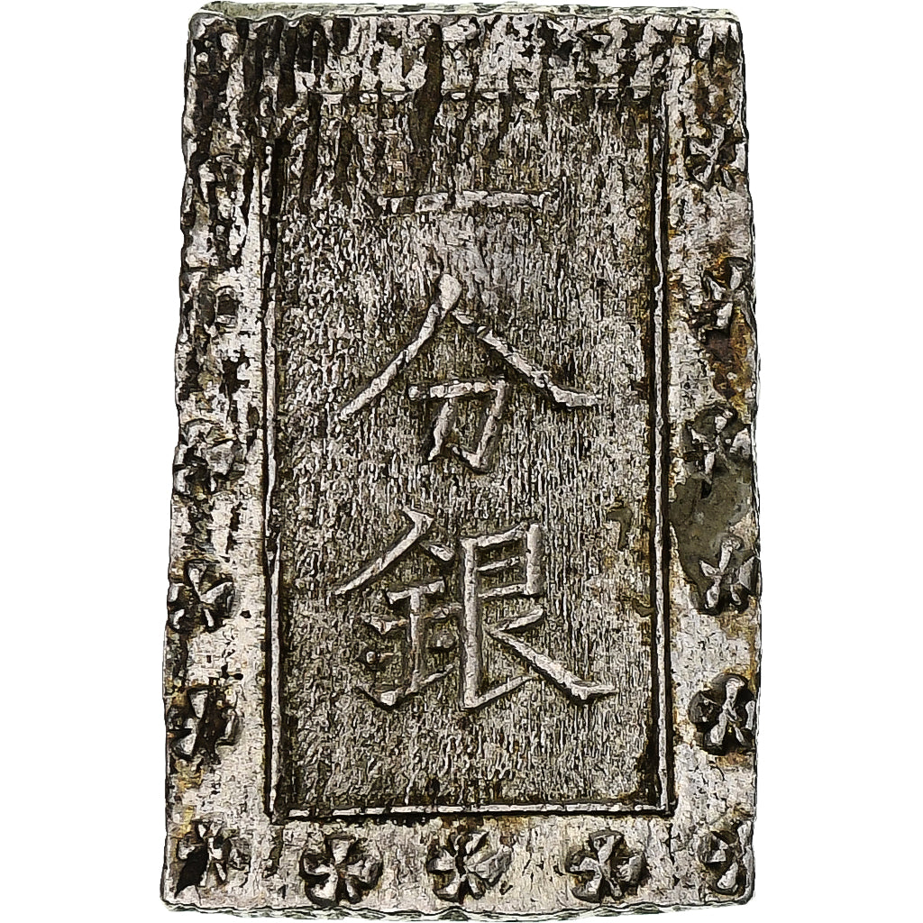 Japan, Bu, Ichibu, 1859-1868, Silver, AU(50-53), KM:16a