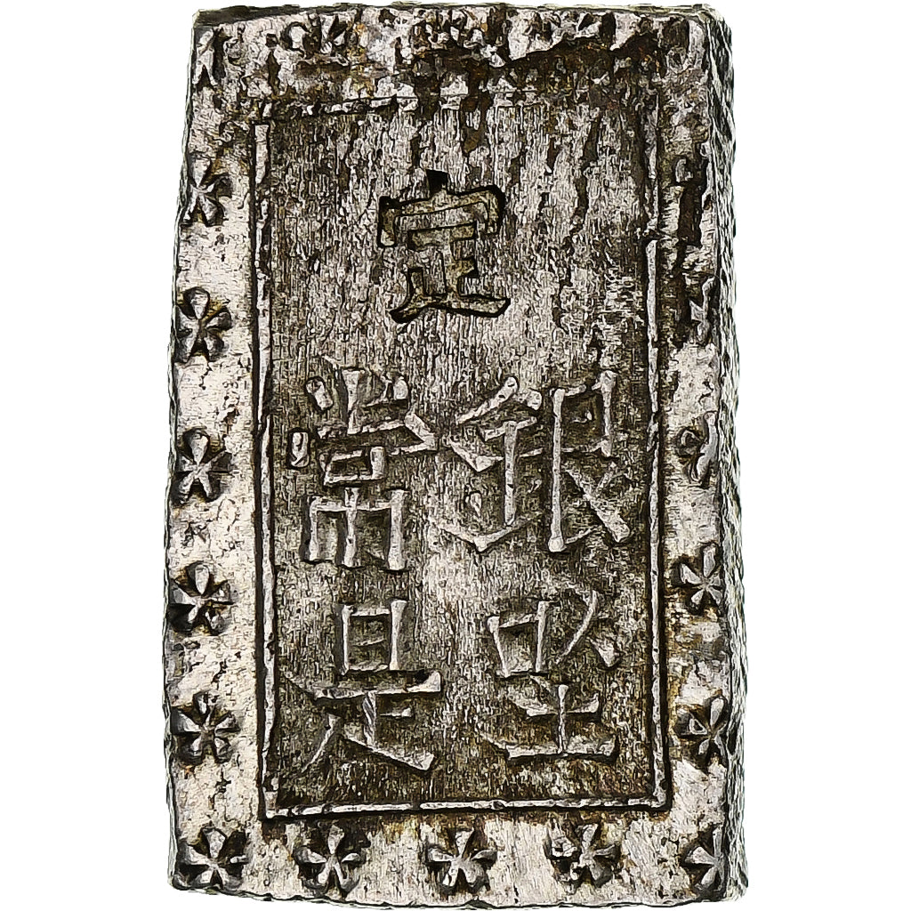 Japan, Bu, Ichibu, 1859-1868, Silver, AU(50-53), KM:16a