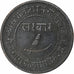 India-British, Princely state of Baroda, Sayaji Rao III, Paisa, 1890, Copper
