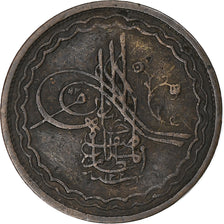 Inde britannique, État princier d'Hyderabad, Mir Usman Ali Khan, Pai