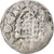 France, Picardie, Anonymous, Obol, ca. 1000-1100, Soissons, Silver, EF(40-45)