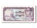 Banconote, Gambia, 1 Dalasi, SPL+