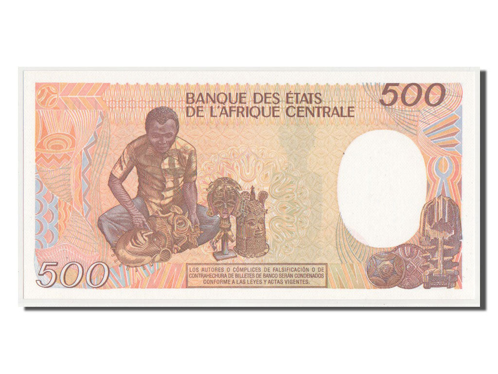 Guinée Equatoriale, 500 Francos type 1985, Pick 20