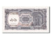 Banknote, Egypt, 10 Piastres, UNC(65-70)
