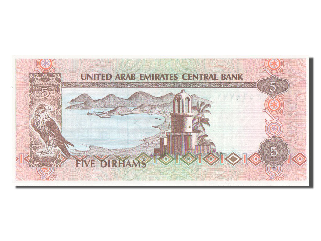 United Arab Emirates, 5 Dirhams, KM #7a, UNC(65-70)