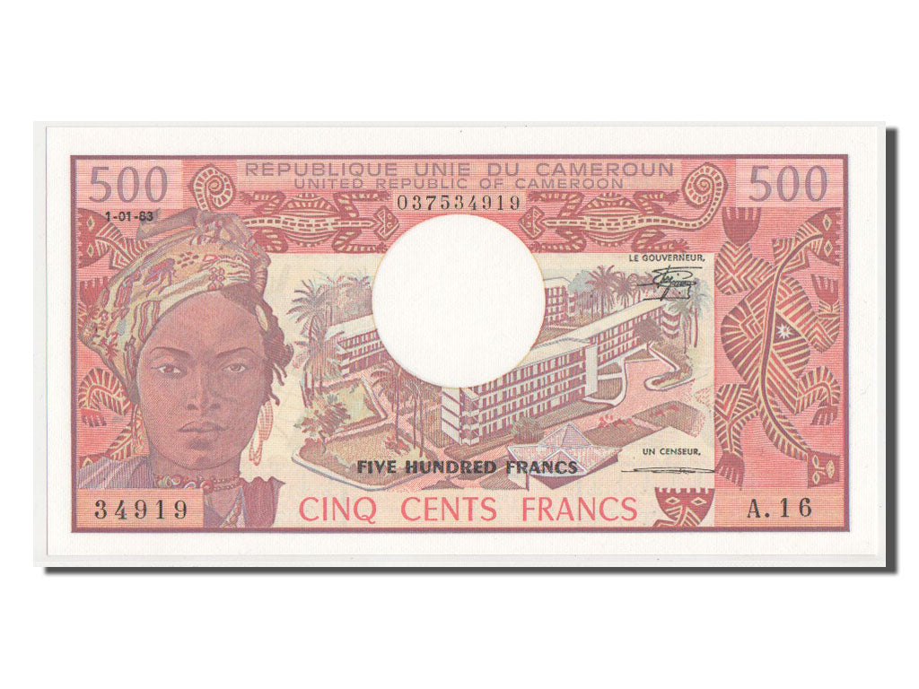 Cameroun, 500 Francs, 1983, KM #15d, UNC(64), A.16