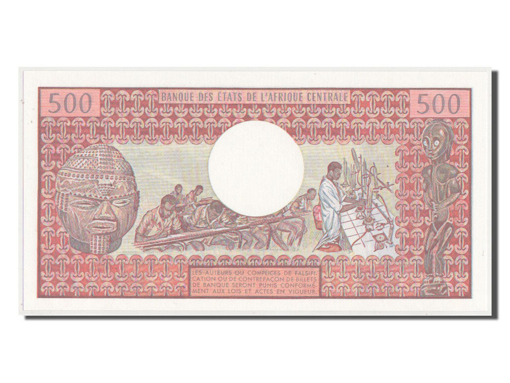 Cameroun, 500 Francs, 1983, KM #15d, UNC(64), A.16