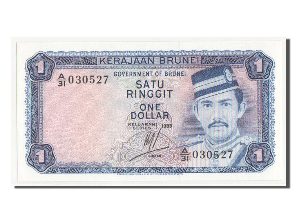Brunei, 1 Ringgit, KM #6c, UNC(63), A/31030527