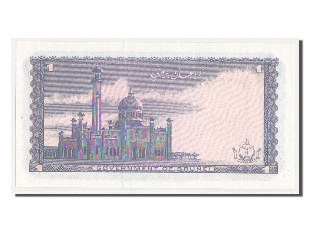 Brunei, 1 Ringgit, KM #6c, UNC(63), A/31030527