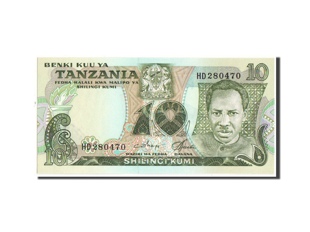 Tanzania, 10 Shilingi, KM #6c, UNC(64), HD280470