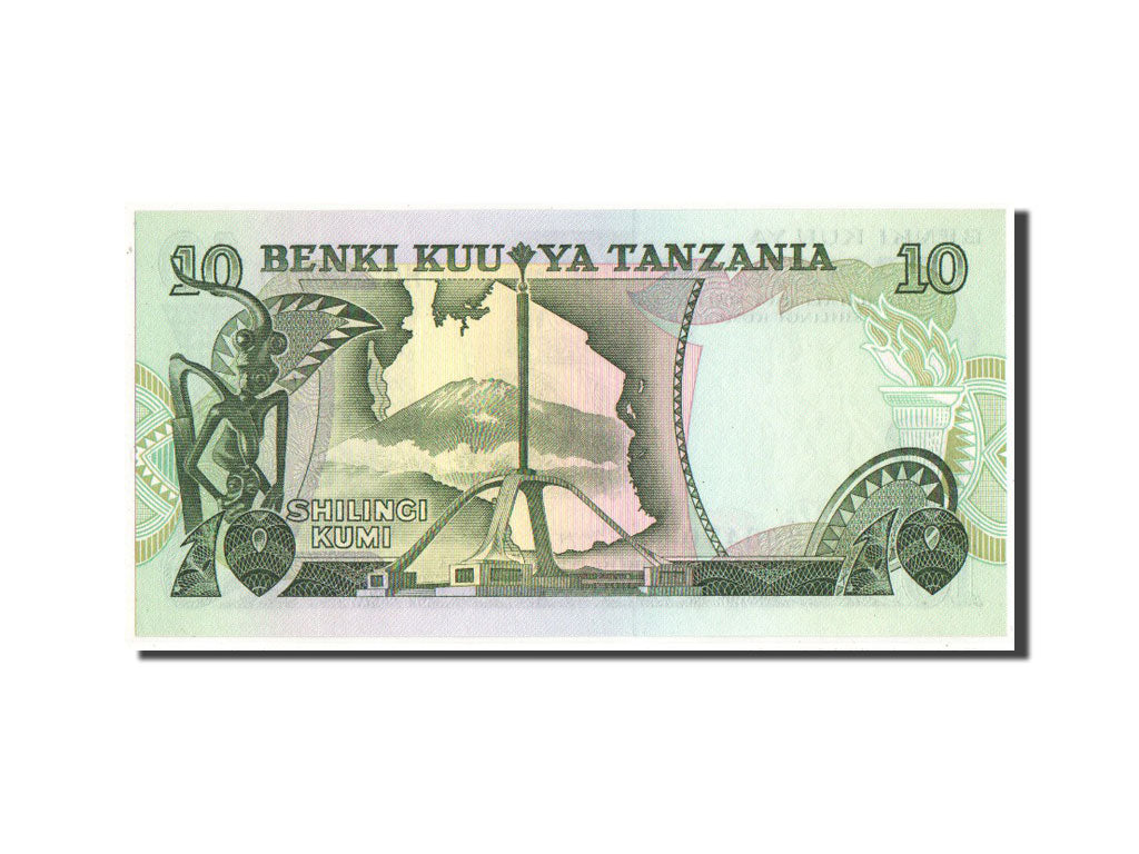 Tanzania, 10 Shilingi, KM #6c, UNC(64), HD280470