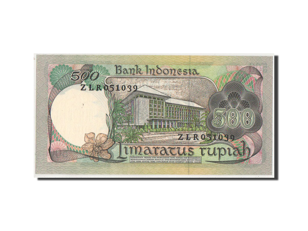 Indonesia, 500 Rupiah, 1977, KM #117, UNC(63), ZLR051039