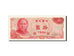 China, 10 Yüan, 1976, KM #1984, UNC(65-70), BS042321WB
