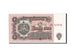 Bulgaria, 1 Lev, 1974, KM #93a, UNC(64), 767676