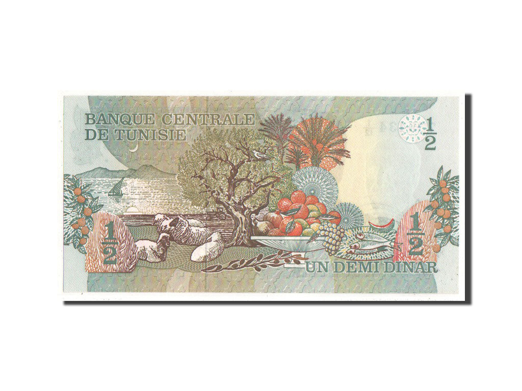 Banknote, Tunisia, 1/2 Dinar, 1973, UNC(64)
