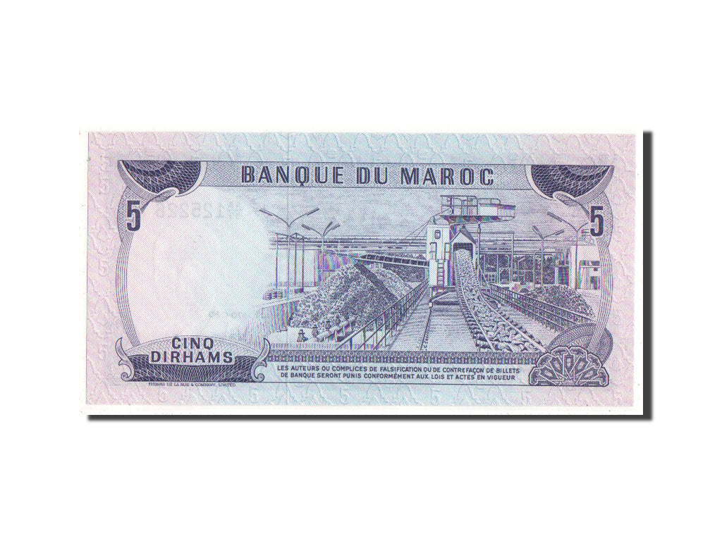 Morocco, 5 Dirhams, 1970, KM #56a, UNC(64), AA/99125226
