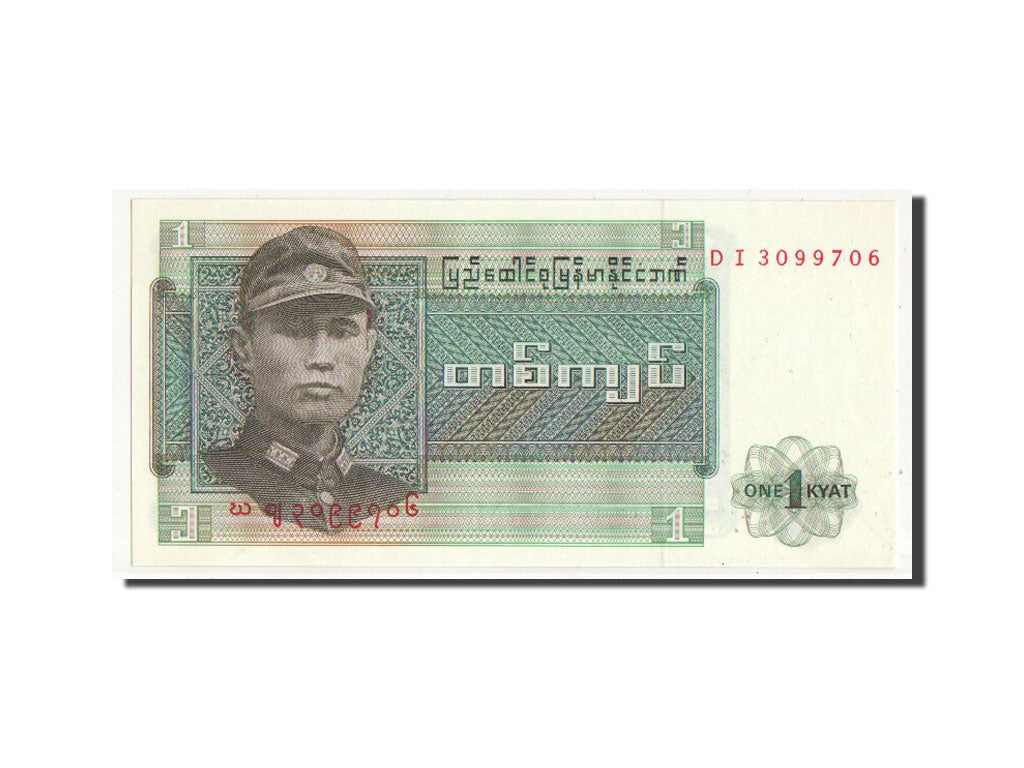 Banknote, Burma, 1 Kyat, UNC(64)